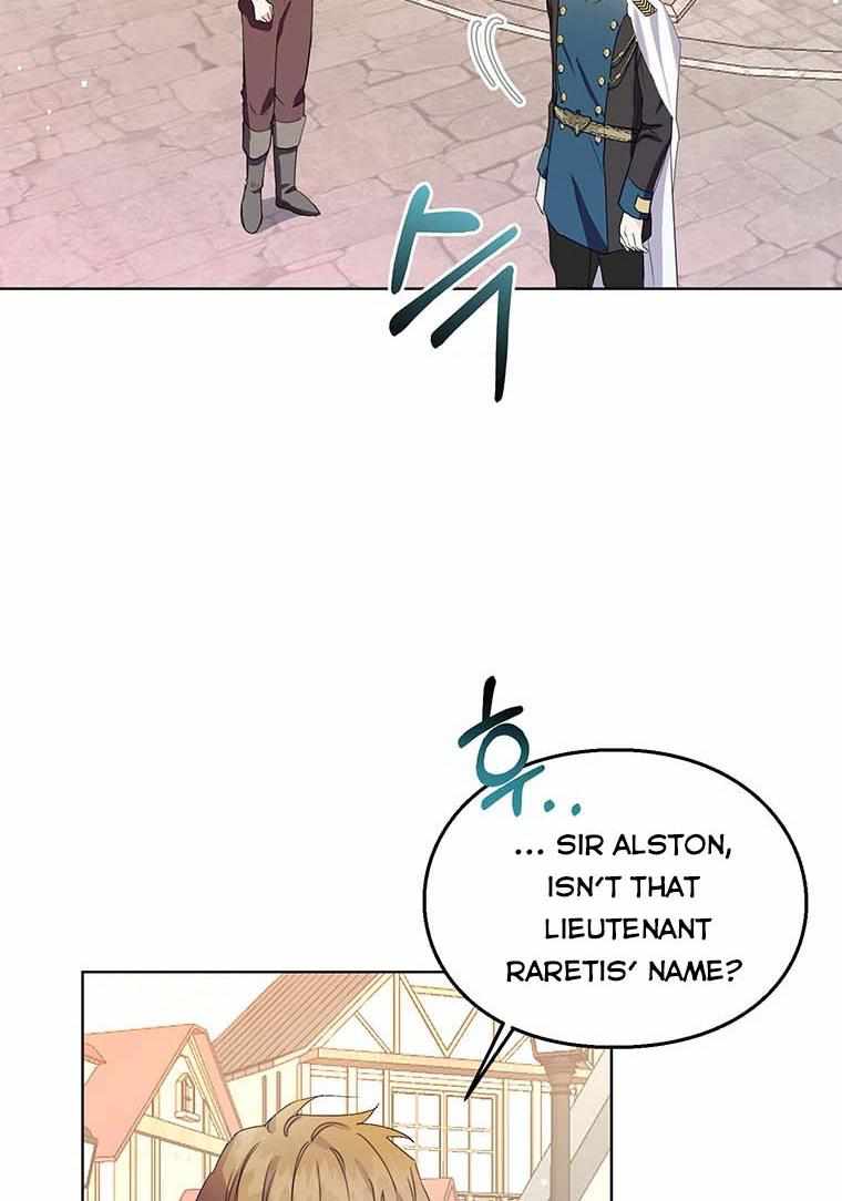 The Bad Ending of an Otome Chapter 10 page 26