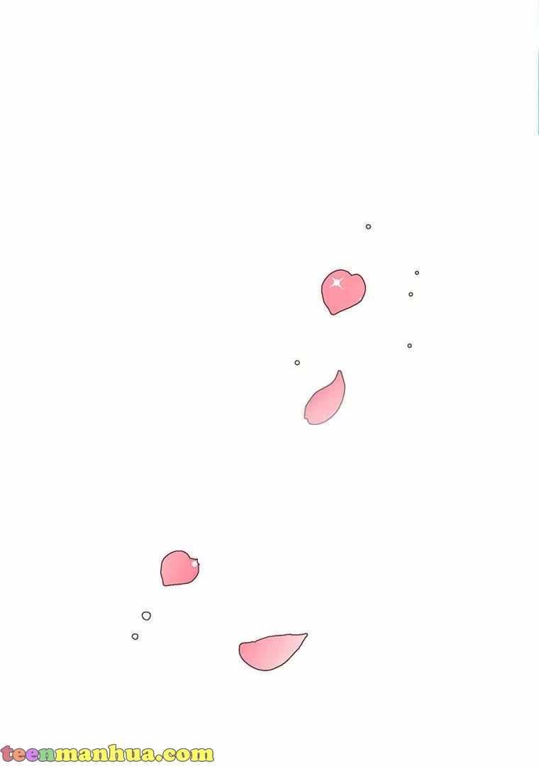 The Bad Ending of an Otome Chapter 10 page 31