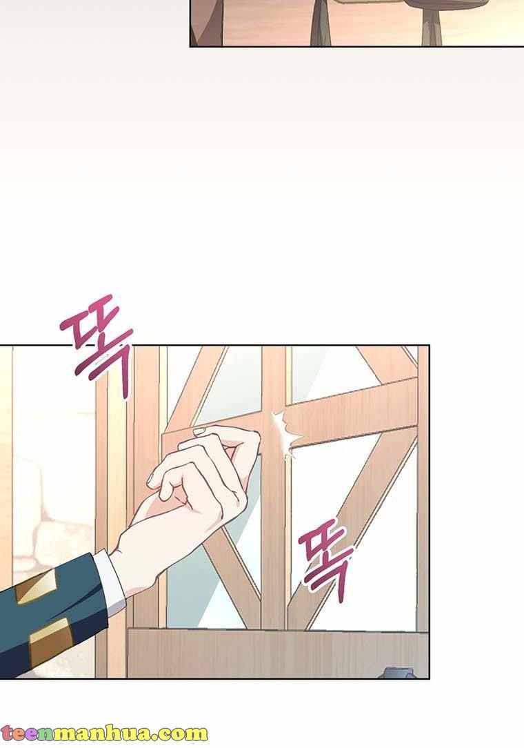 The Bad Ending of an Otome Chapter 10 page 3