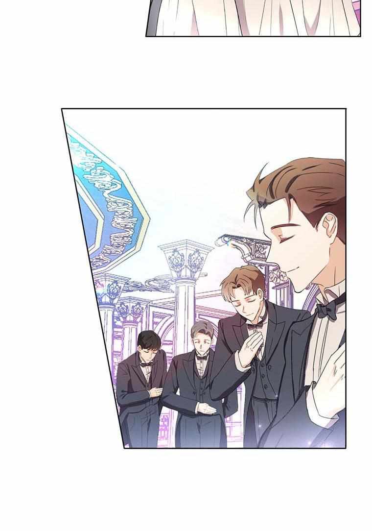 The Bad Ending of an Otome Chapter 10 page 40