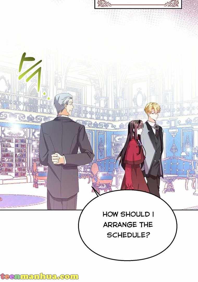 The Bad Ending of an Otome Chapter 10 page 44