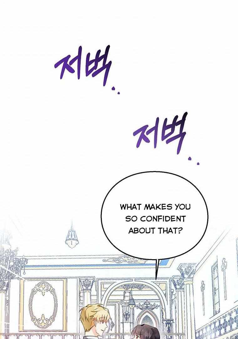 The Bad Ending of an Otome Chapter 10 page 56