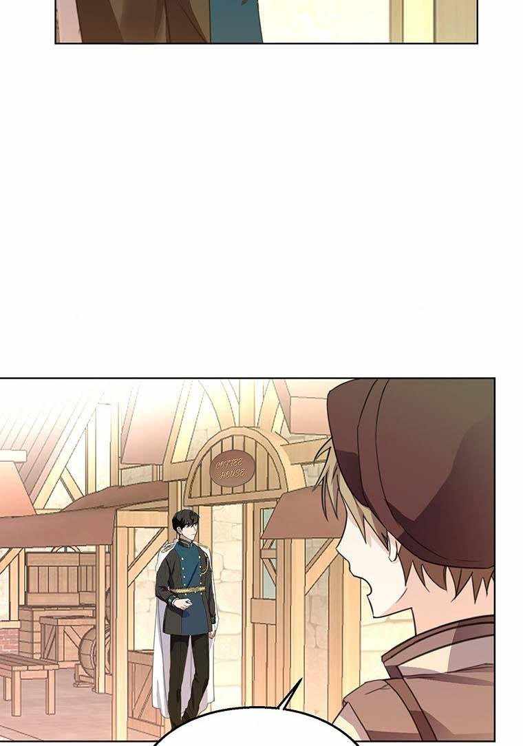 The Bad Ending of an Otome Chapter 10 page 5