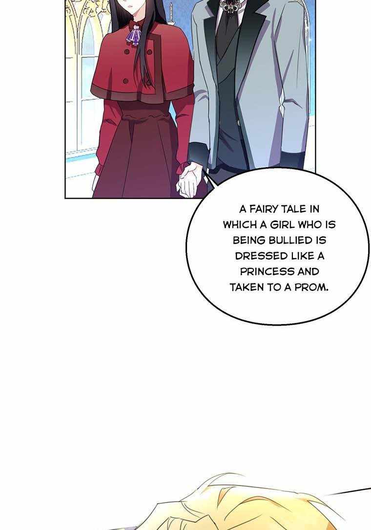 The Bad Ending of an Otome Chapter 10 page 61