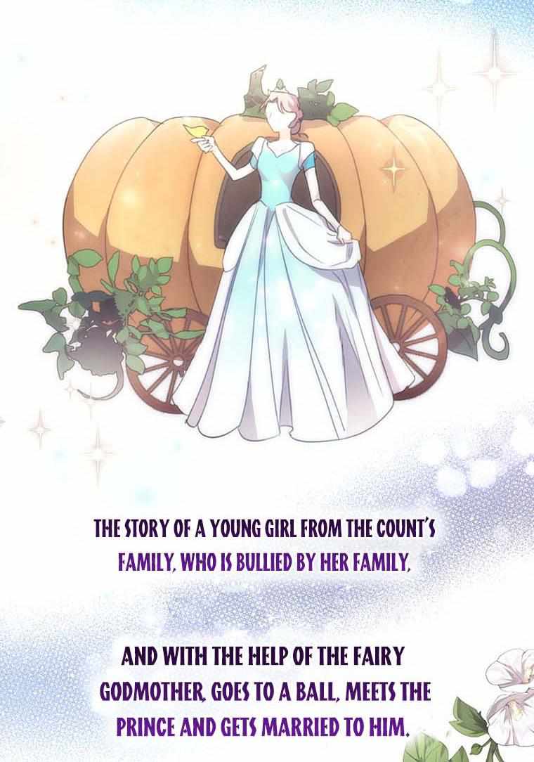 The Bad Ending of an Otome Chapter 10 page 64