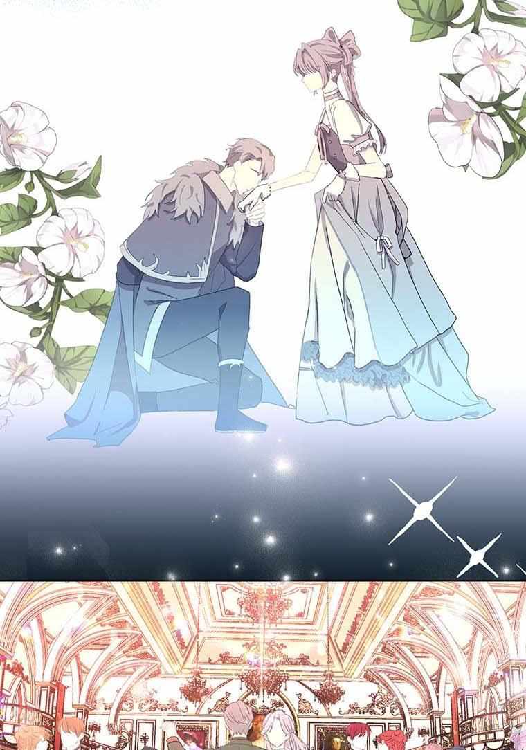 The Bad Ending of an Otome Chapter 10 page 65