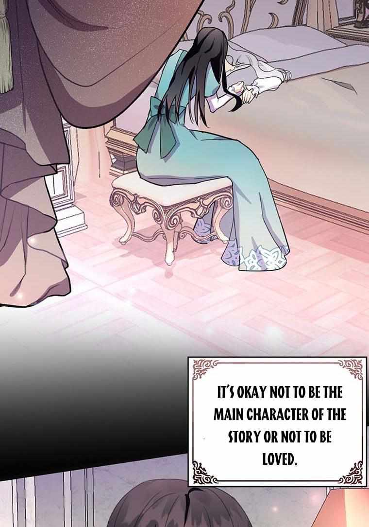 The Bad Ending of an Otome Chapter 10 page 68