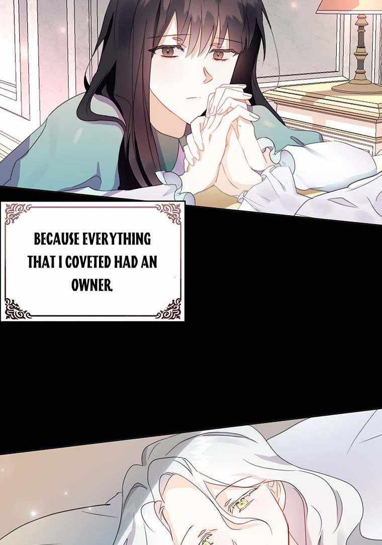 The Bad Ending of an Otome Chapter 10 page 69