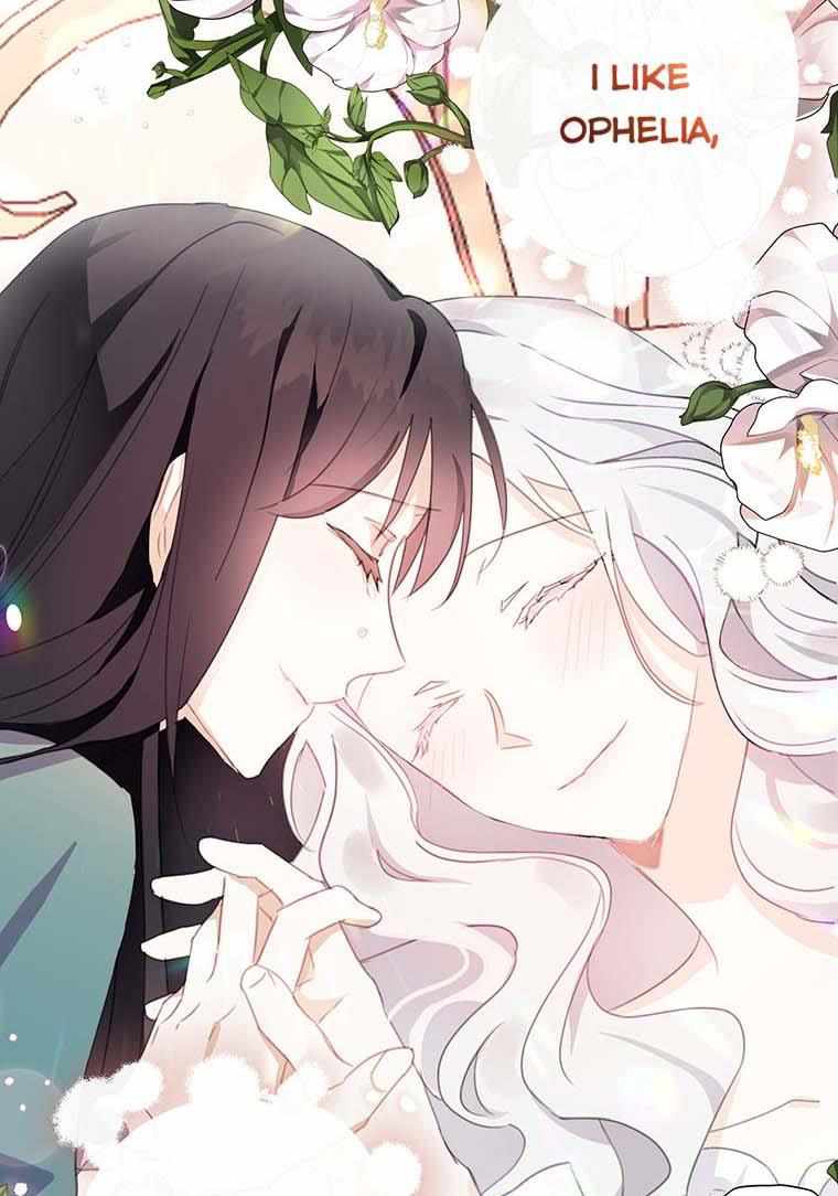 The Bad Ending of an Otome Chapter 10 page 73