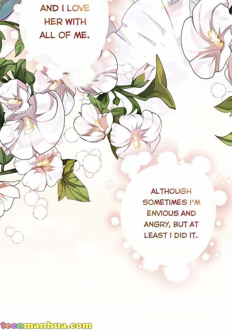 The Bad Ending of an Otome Chapter 10 page 74