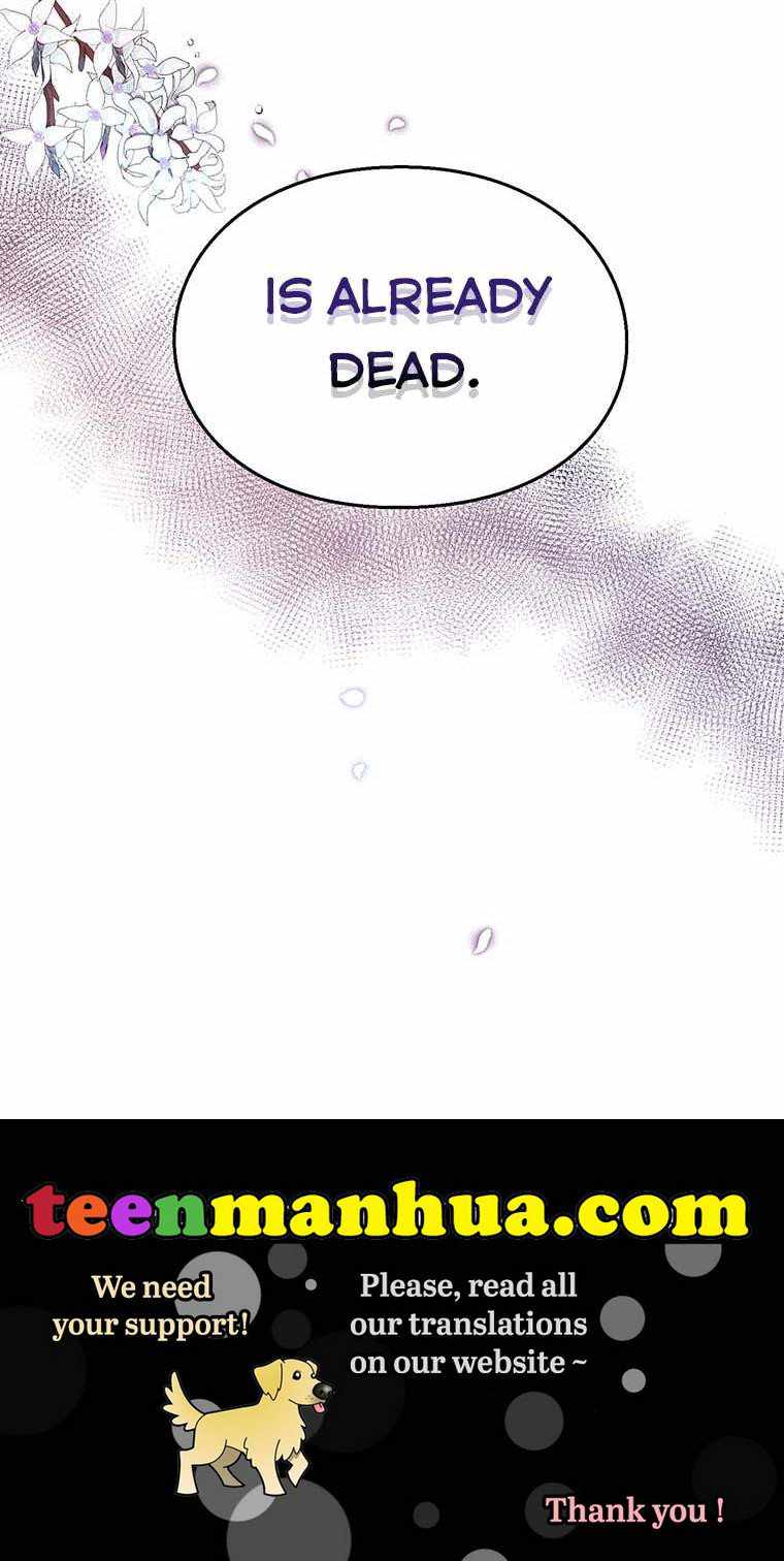 The Bad Ending of an Otome Chapter 10 page 78