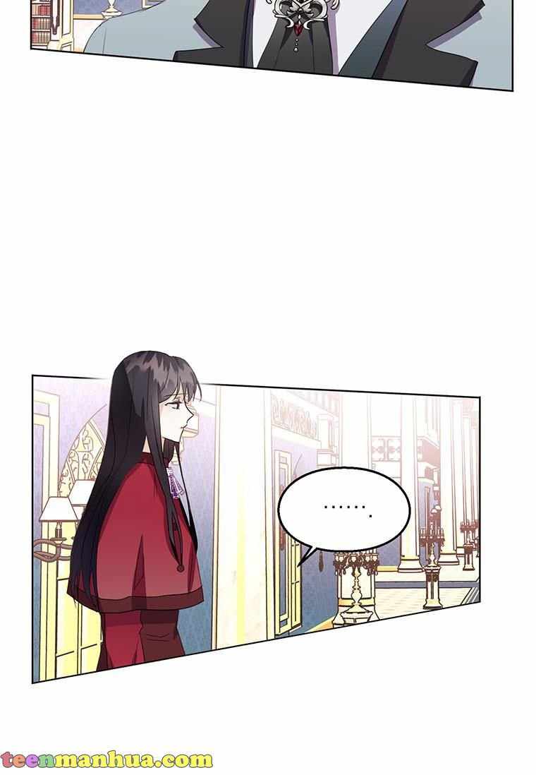The Bad Ending of an Otome Chapter 11 page 10