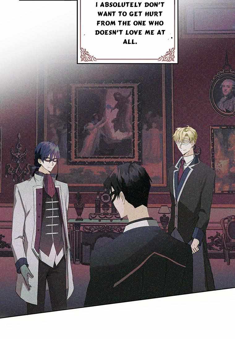 The Bad Ending of an Otome Chapter 11 page 12
