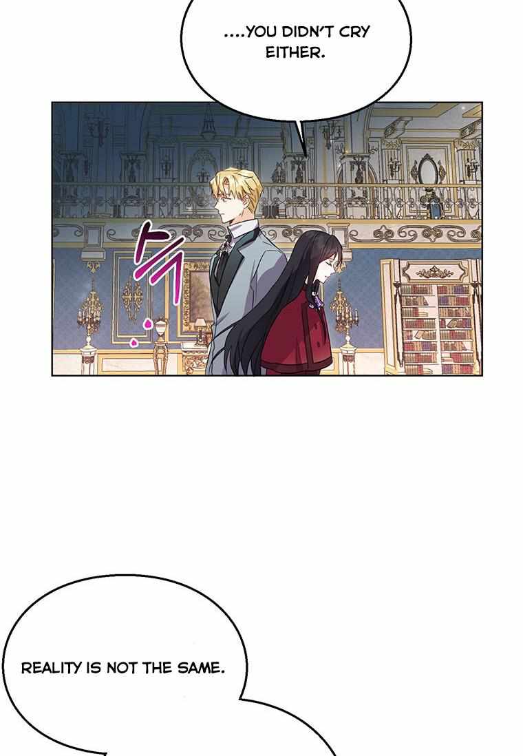 The Bad Ending of an Otome Chapter 11 page 16
