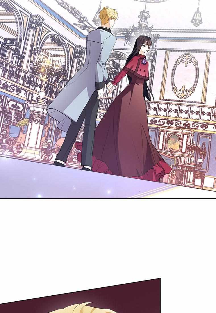 The Bad Ending of an Otome Chapter 11 page 20