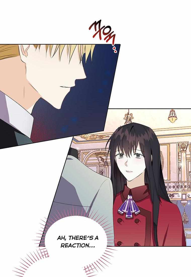 The Bad Ending of an Otome Chapter 11 page 23