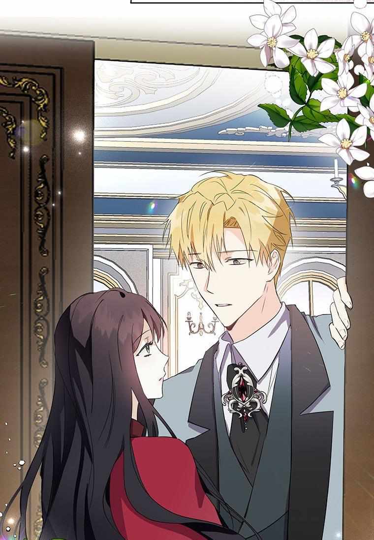 The Bad Ending of an Otome Chapter 11 page 35
