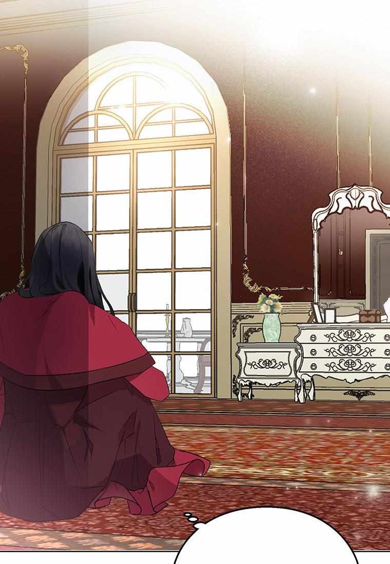 The Bad Ending of an Otome Chapter 11 page 47