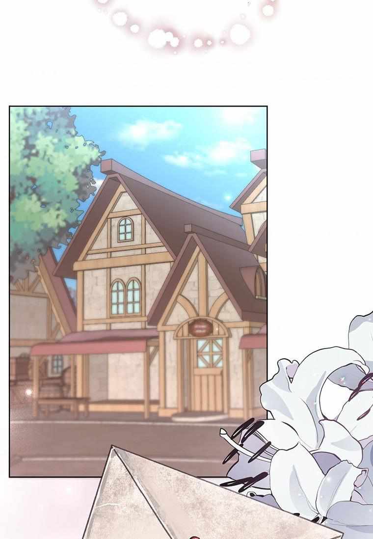 The Bad Ending of an Otome Chapter 11 page 55