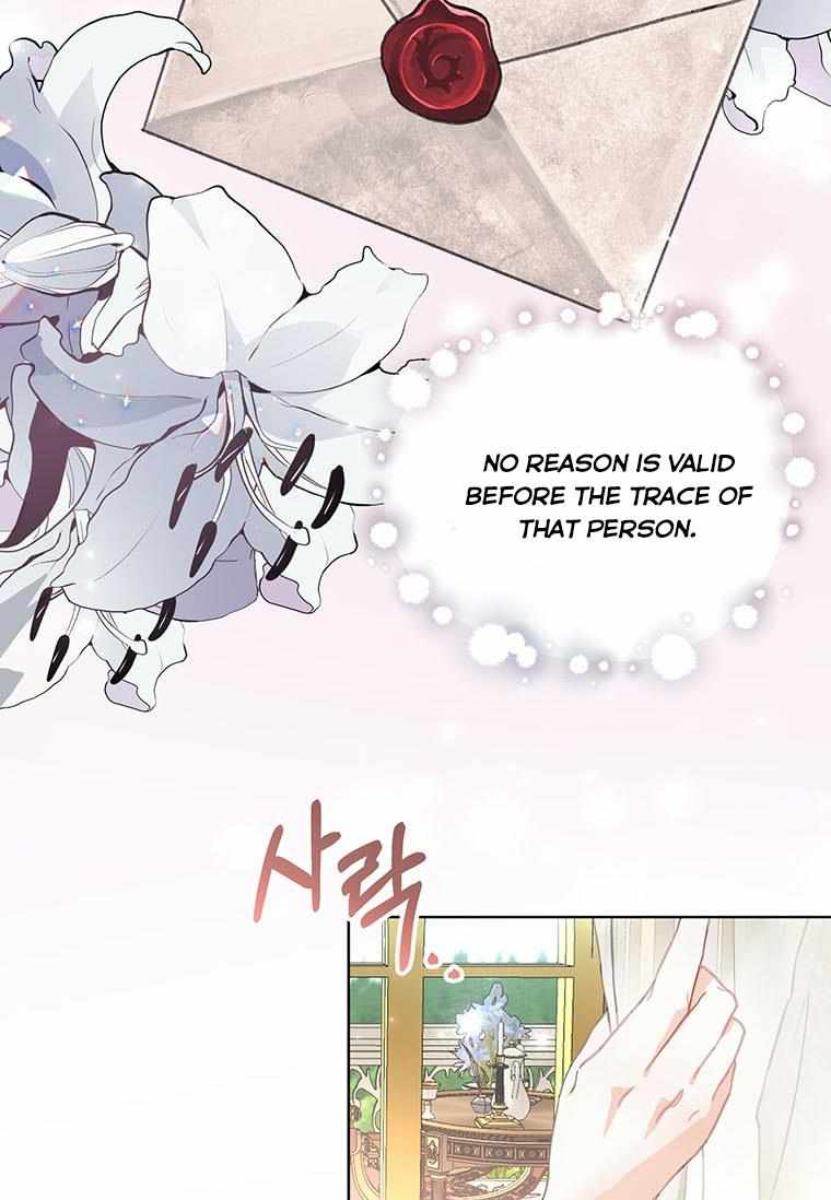 The Bad Ending of an Otome Chapter 11 page 56