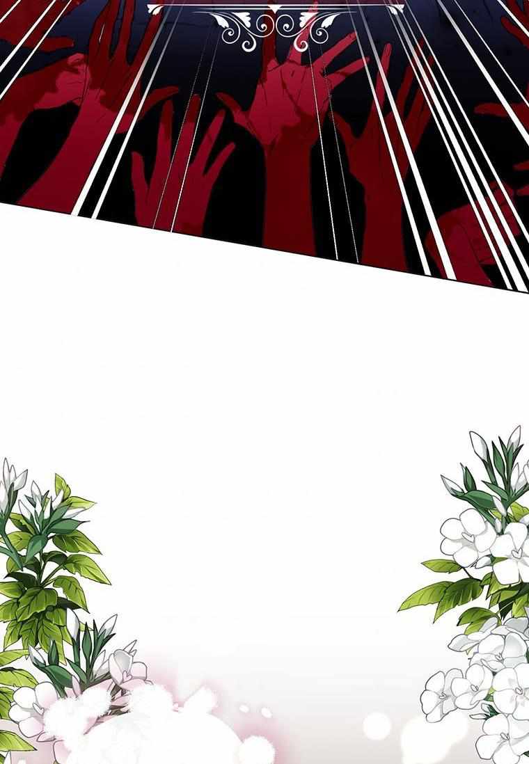 The Bad Ending of an Otome Chapter 11 page 5
