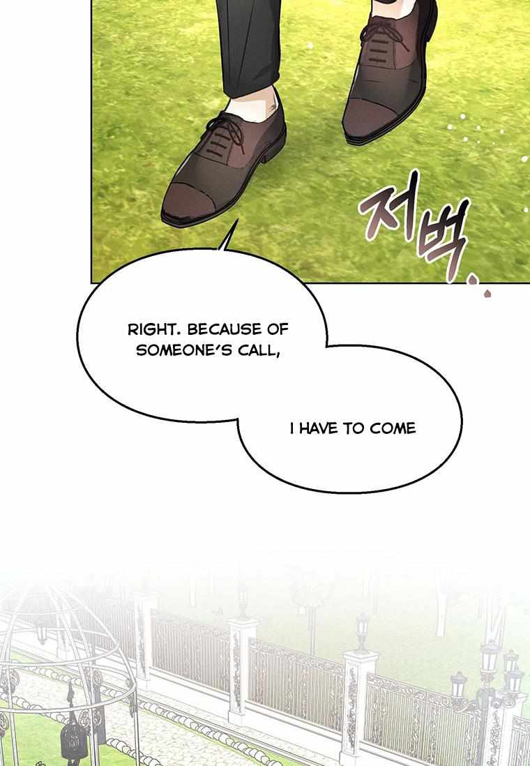 The Bad Ending of an Otome Chapter 11 page 62