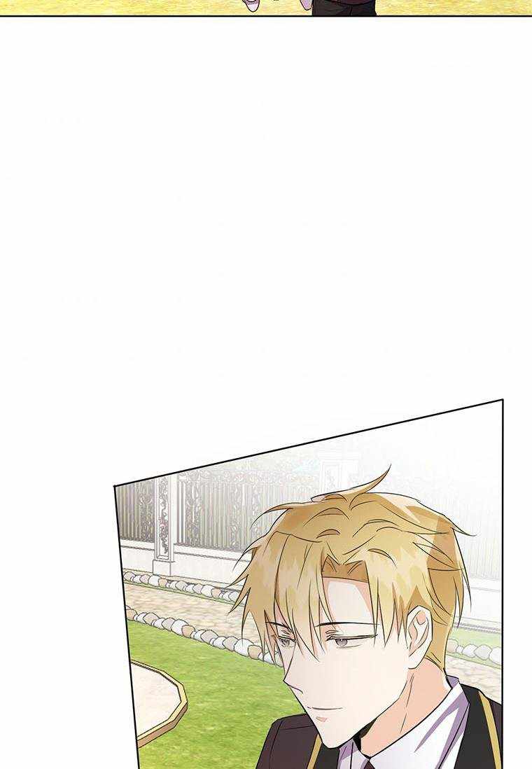 The Bad Ending of an Otome Chapter 11 page 66