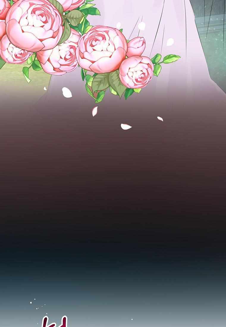 The Bad Ending of an Otome Chapter 11 page 73