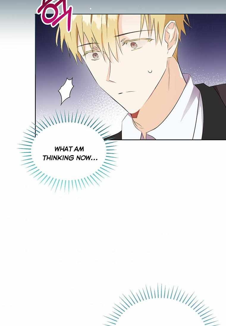 The Bad Ending of an Otome Chapter 11 page 74