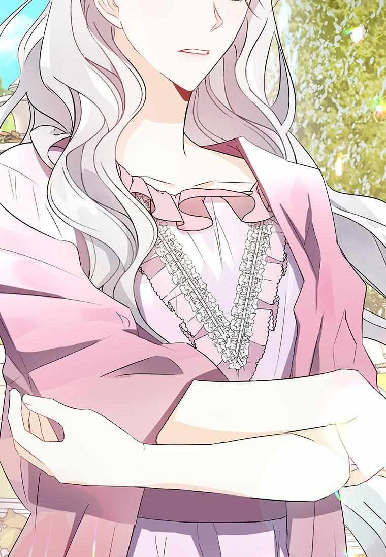 The Bad Ending of an Otome Chapter 11 page 77