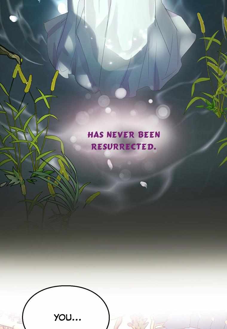The Bad Ending of an Otome Chapter 11 page 7