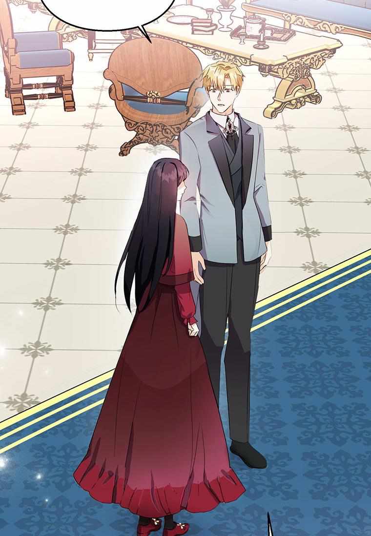 The Bad Ending of an Otome Chapter 11 page 8