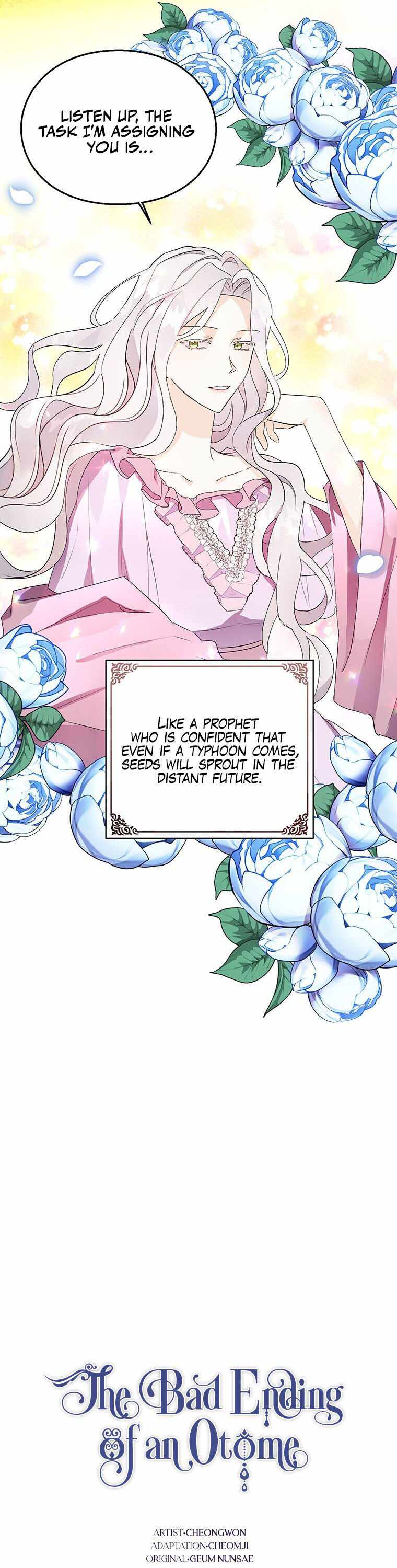 The Bad Ending of an Otome Chapter 12 page 9