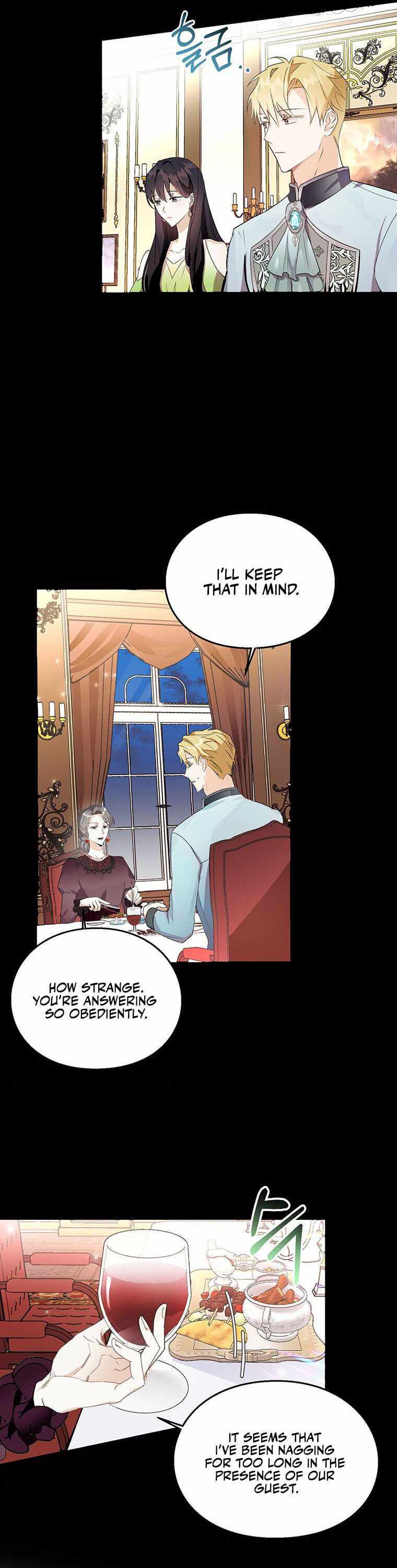 The Bad Ending of an Otome Chapter 12 page 13