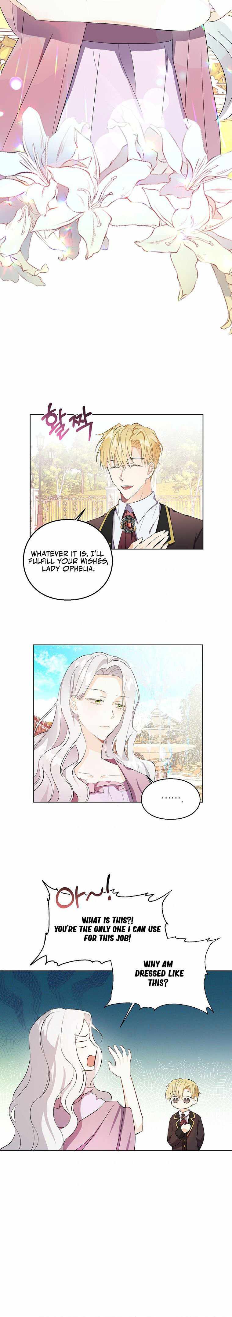 The Bad Ending of an Otome Chapter 12 page 1