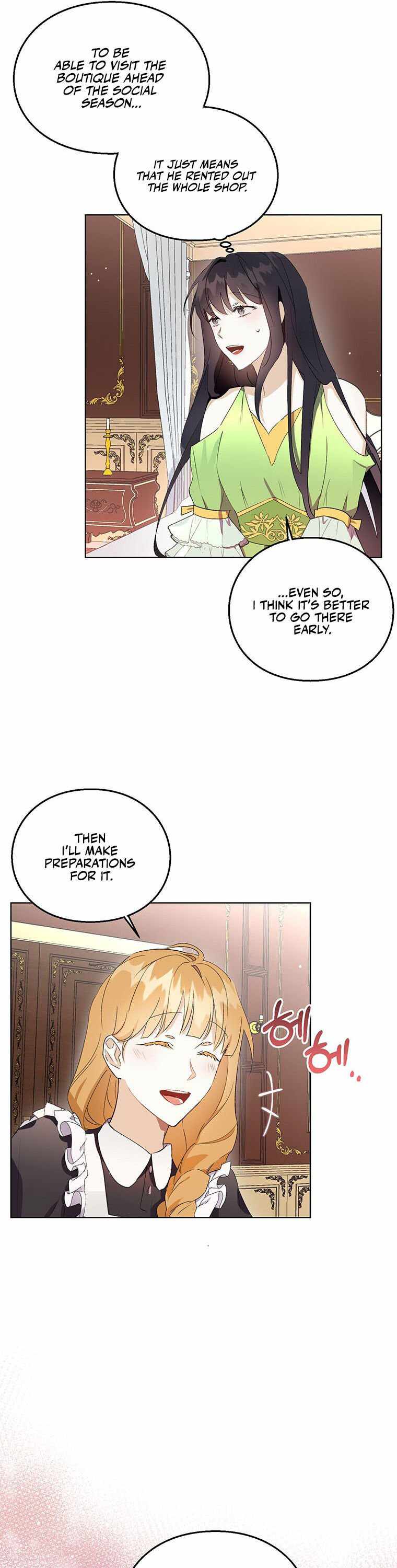 The Bad Ending of an Otome Chapter 12 page 21