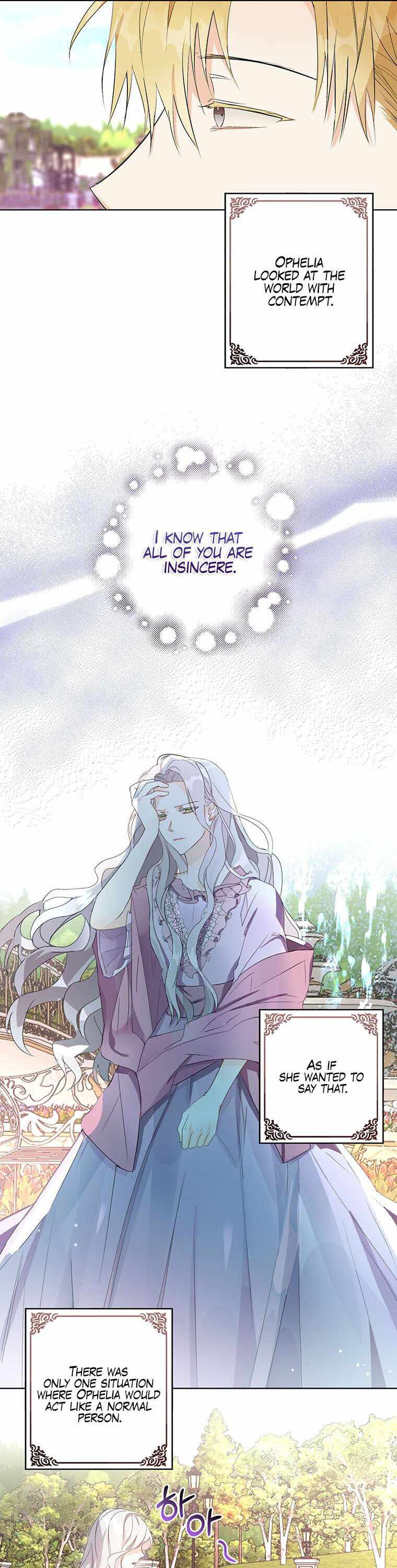 The Bad Ending of an Otome Chapter 12 page 2