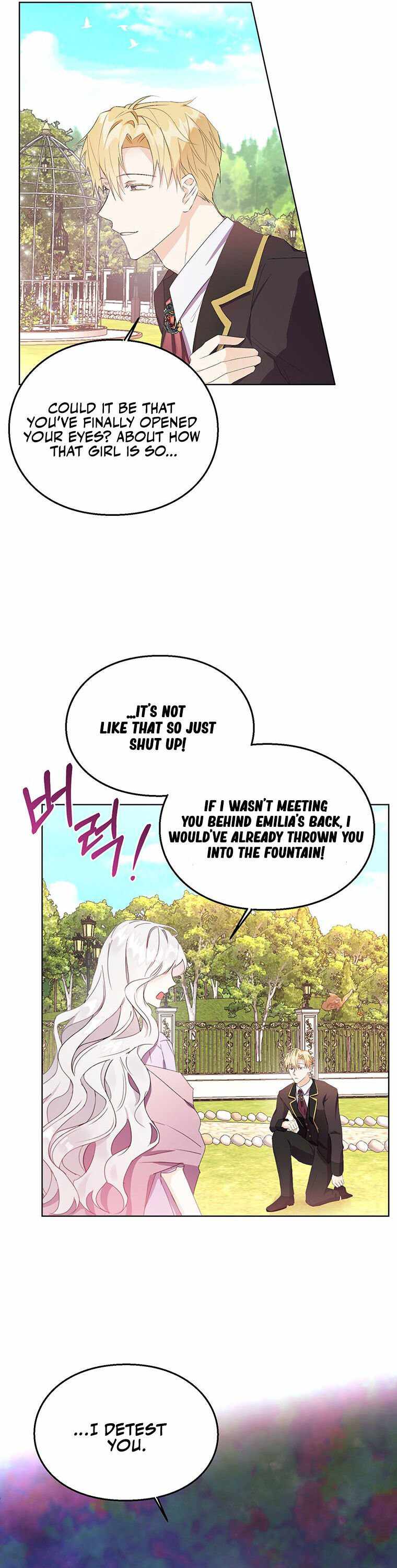 The Bad Ending of an Otome Chapter 12 page 4