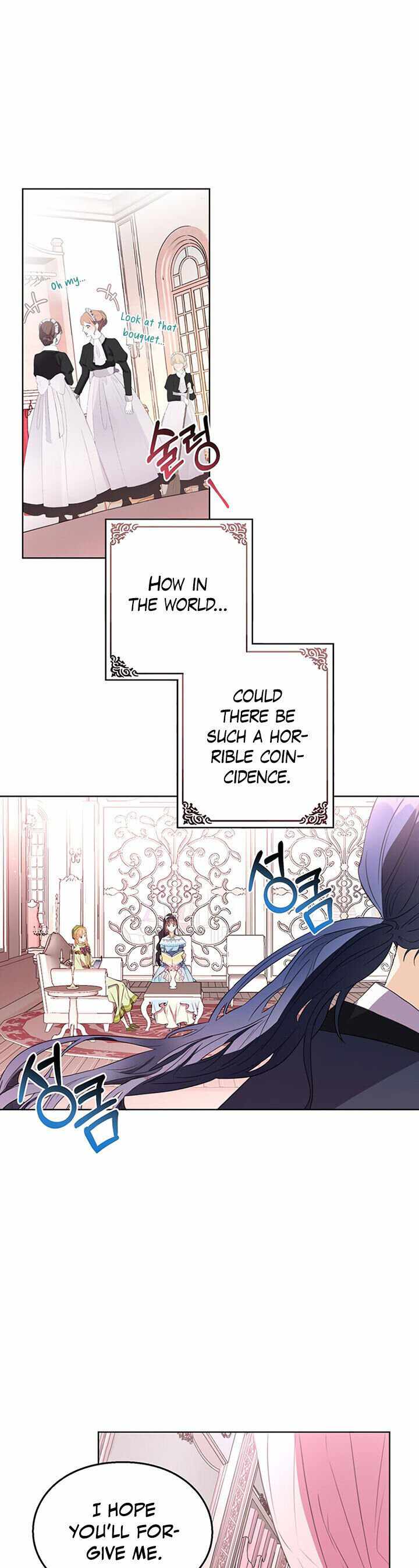 The Bad Ending of an Otome Chapter 13 page 10