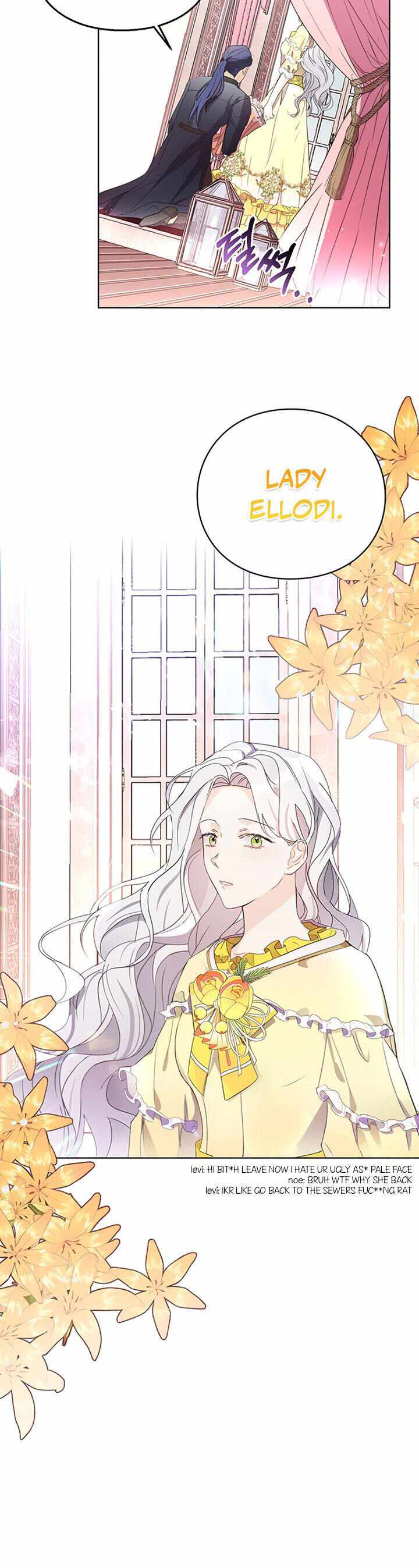 The Bad Ending of an Otome Chapter 13 page 11