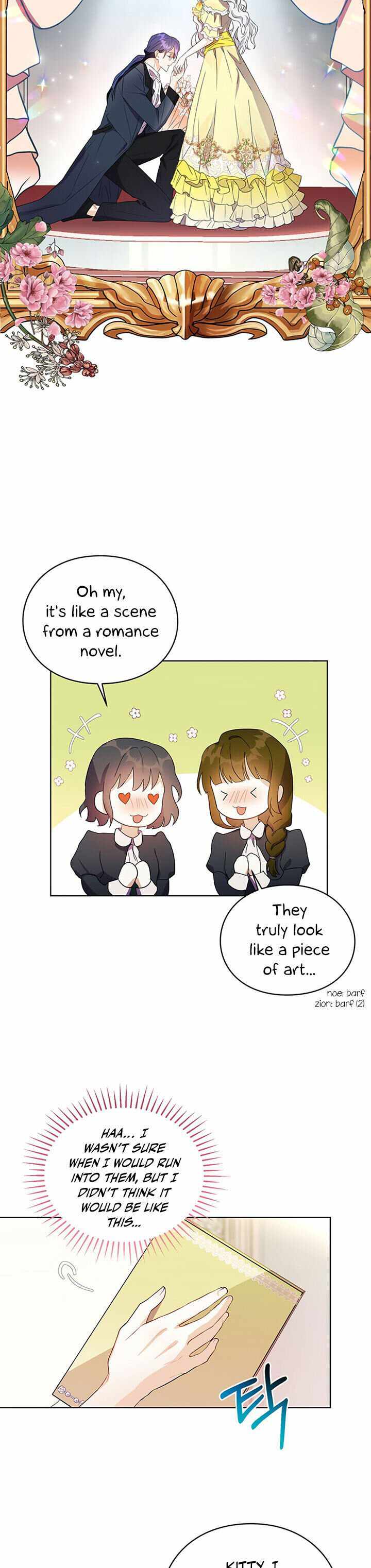 The Bad Ending of an Otome Chapter 13 page 13