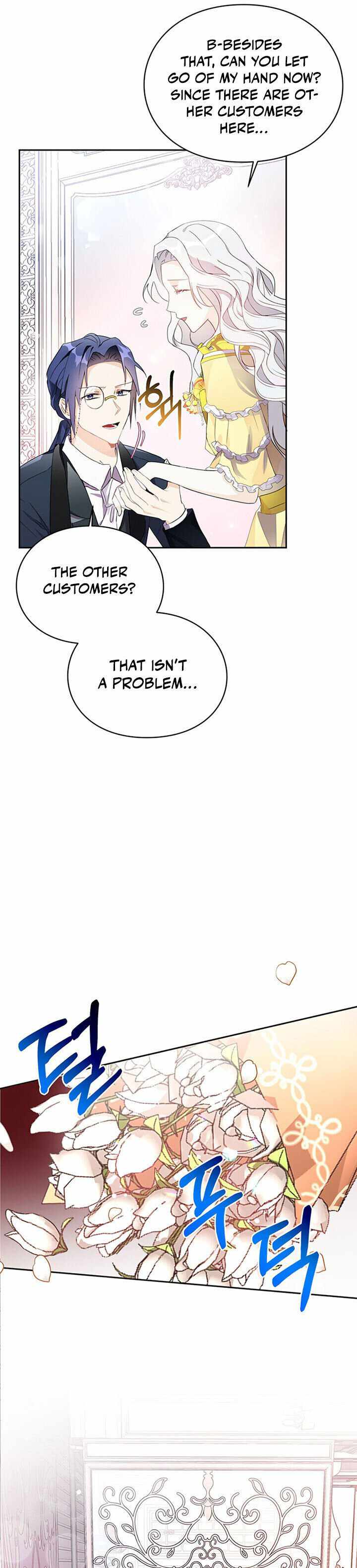 The Bad Ending of an Otome Chapter 13 page 15