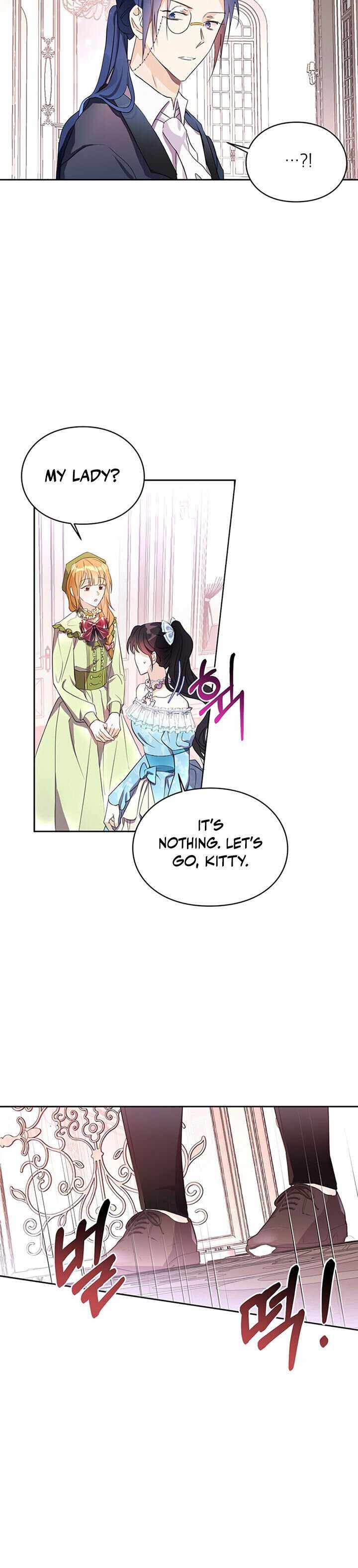 The Bad Ending of an Otome Chapter 13 page 17