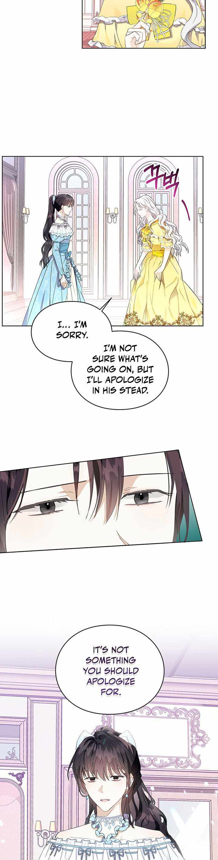 The Bad Ending of an Otome Chapter 13 page 22