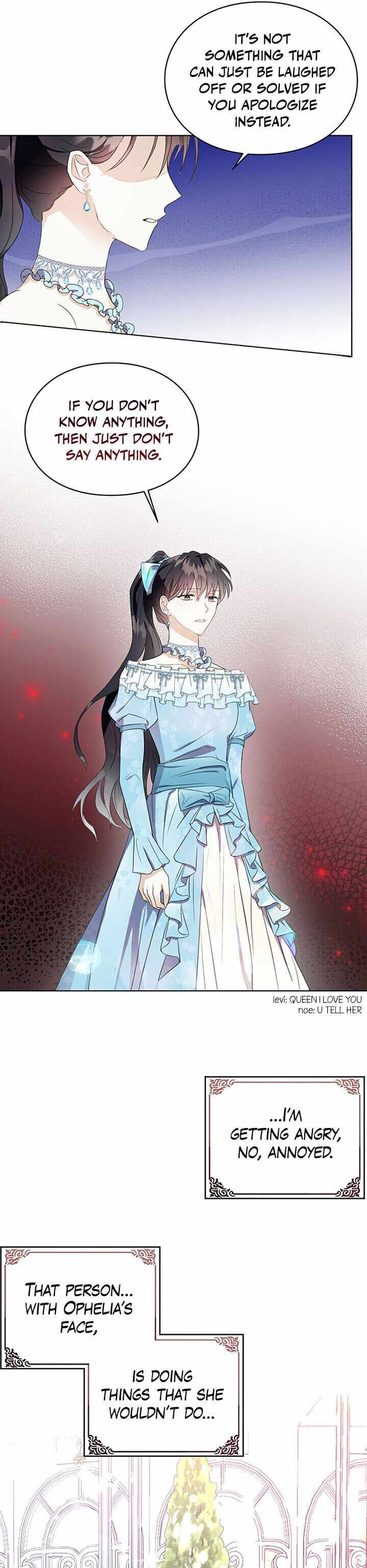 The Bad Ending of an Otome Chapter 13 page 24