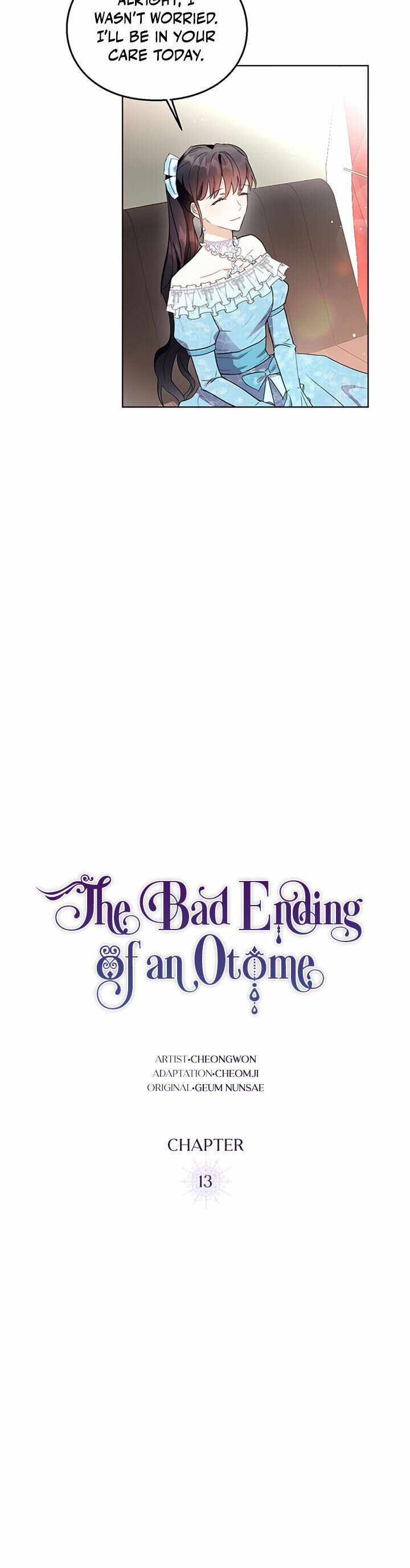 The Bad Ending of an Otome Chapter 13 page 2