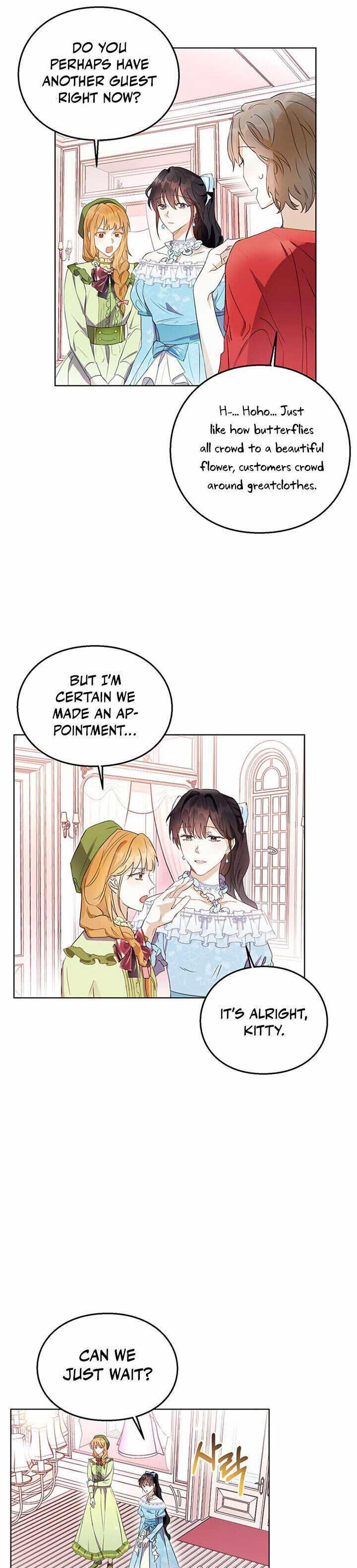 The Bad Ending of an Otome Chapter 13 page 6