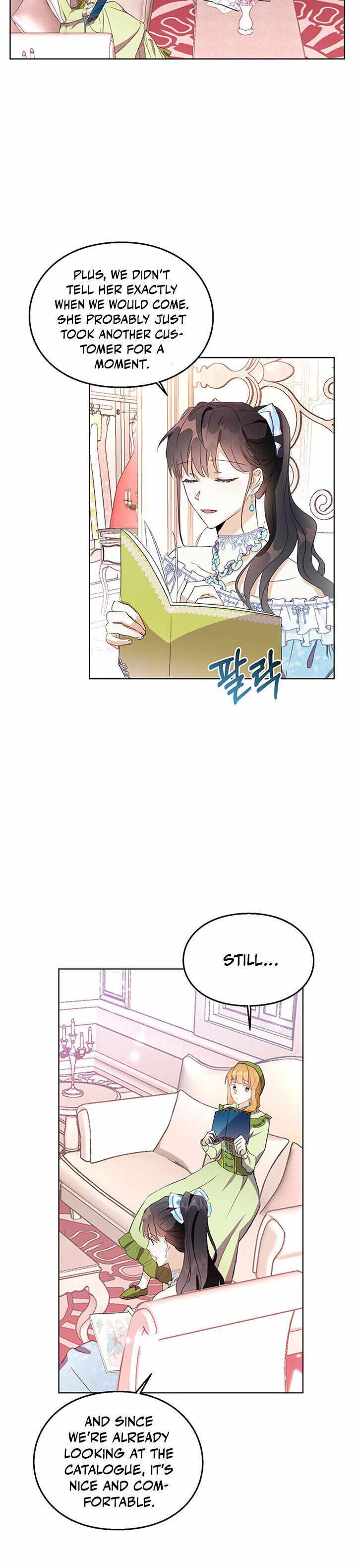 The Bad Ending of an Otome Chapter 13 page 8