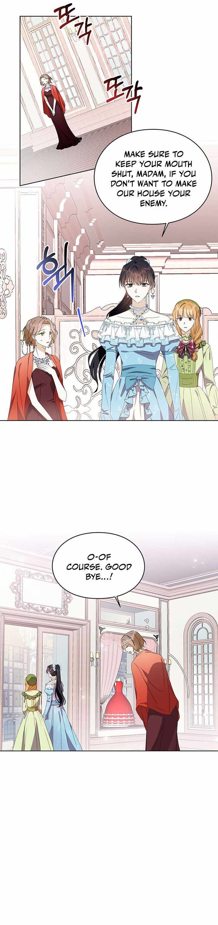The Bad Ending of an Otome Chapter 14 page 9