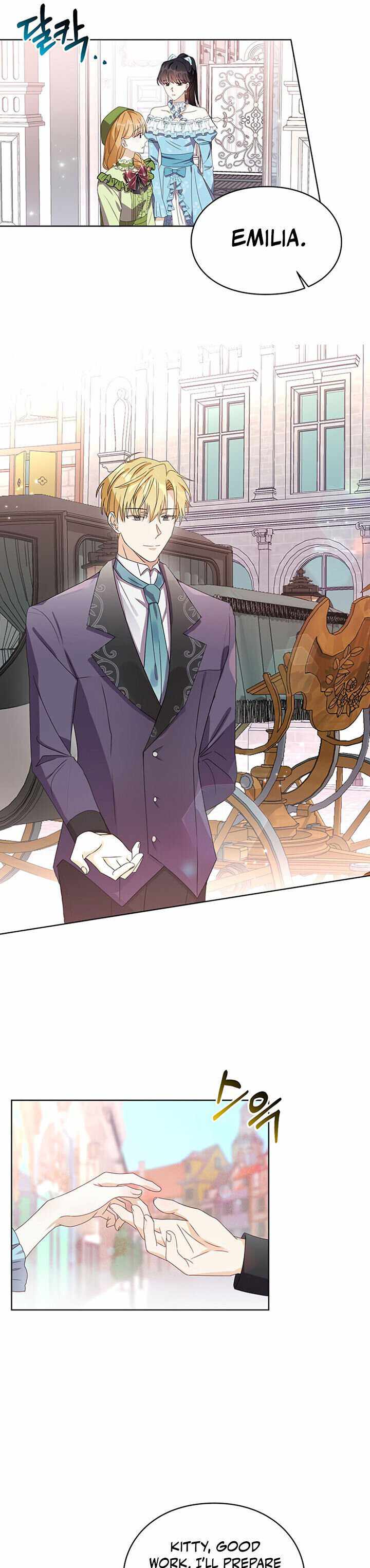 The Bad Ending of an Otome Chapter 14 page 10